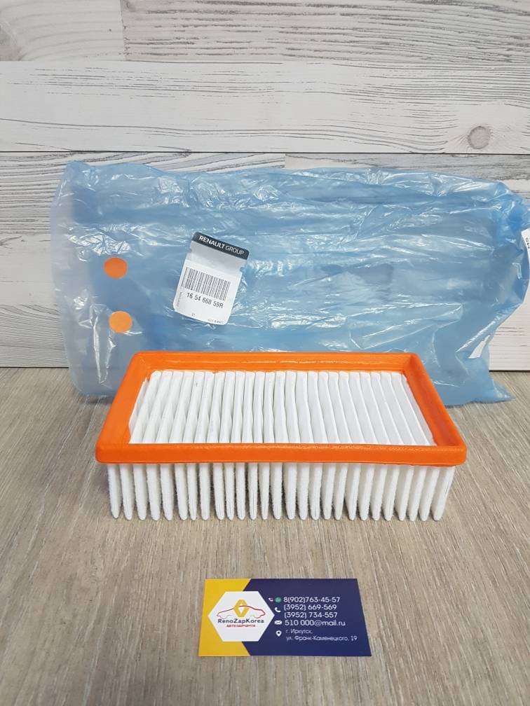 165466859R Renault Фильтр воздушный (Reno  Arkana 1.3 турбо) Renault ориг 165466859R