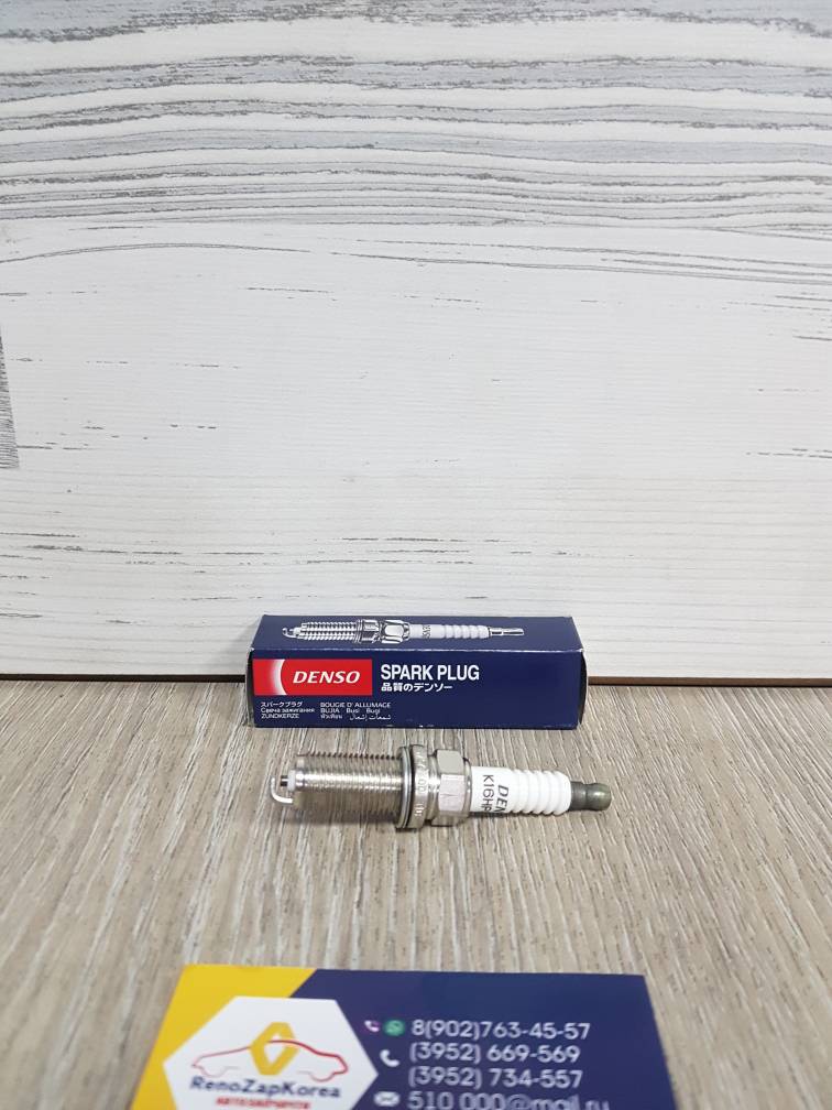 K16HPRU11 Denso Свеча зажигания  (Hyundai/Kia) (ix35, Sportage, Santa Fe, Sonata) не ирид Denso K16HPRU11 (6076)  аналог 1884111051 / 1884511160 (ирид)
