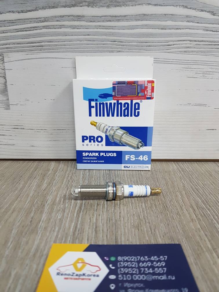 FS46 FINWHALE Свеча зажигания  (Hyundai/Kia) (Solaris,Rio,Creta,Soul и др) Finwhale FS46 ан 1885510060/ 1885810090/ 1885510061/ 1885410080/ 1885409080/ 1884610060