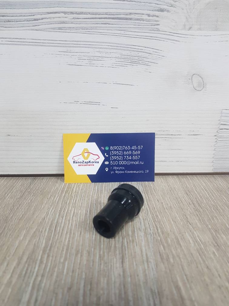 DKIA2B010 Deko Наконечник катушки свечной (Hyundai/Kia) Deko DKIA2B010 для катушки 273012B010