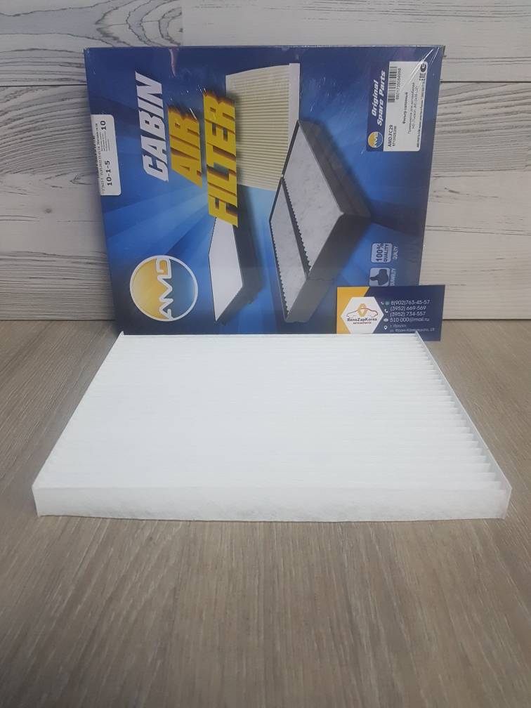 AMDFC29 Фильтр салона (Hyundai/Kia) (Tucson 1, ix35, Sportage 2,3) AMDFC29 (Корея) аналог 971332E260 / 971332E250