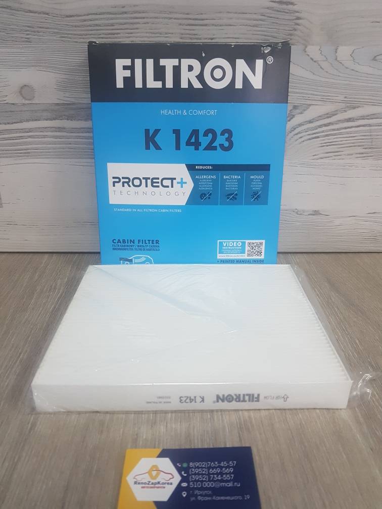K1423 Filtron Фильтр салона (Hyundai/Kia) (Tucson 3, Sportage 4) Filtron K1423 (Польша) ан 97133F2100