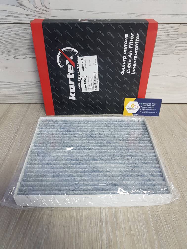 KC0122S Kortex Фильтр салона (Hyundai/Kia) (Tucson 3, Sportage 4) угольный Kortex KC0122S ан 97133F2100