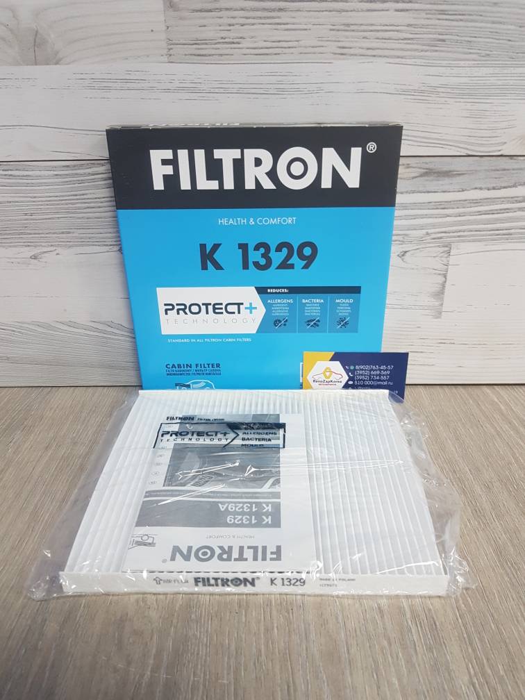 K1329 Filtron Фильтр салона (Hyundai/Kia) (Solaris с12, Rio с12) Filtron K1329 (Польша) аналог 971334L000