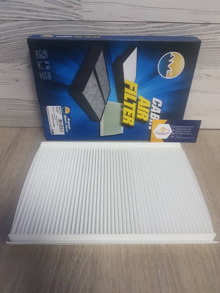 AMDFC25 Фильтр салона (Hyundai/Kia) (Kia Ceed, i30)  AMDFC25 (Корея) аналог 971331H000 / 971332L000