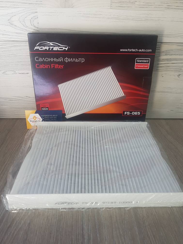 FS065 Fortech Фильтр салона (Hyundai/Kia) (SantaFe -12) Fortech FS065 (Корея) ан 971332B005