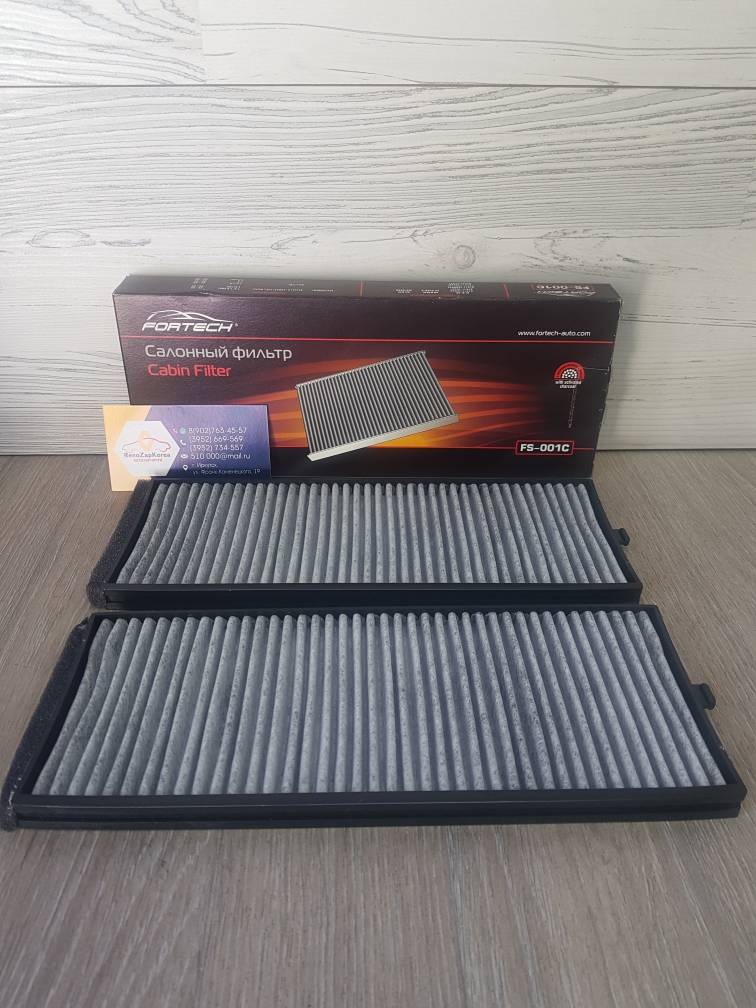 FS001C Fortech Фильтр салона (Hyundai/Kia) (Getz, Accent ТагАз, Verna) двойной угольный Fortech FS001C аналог 976171C001 / 976171C000 / 976171C201