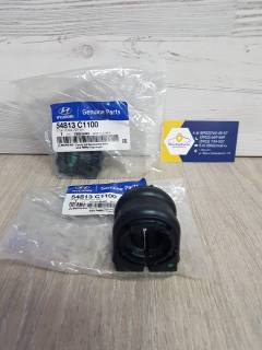 54813C1100 Hyundai/Kia Втулка стабилиз перед (Hyundai/Kia) (Tucson3, Sportage4)  Hyundai ориг 54813C1100