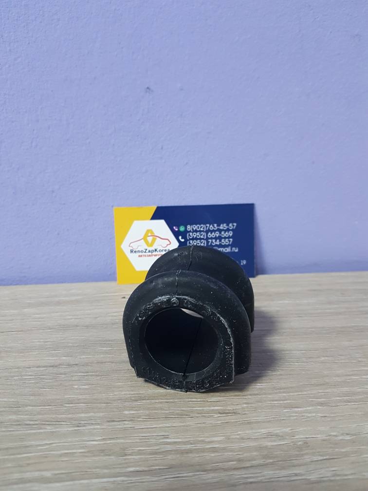548132J000 Hyundai/Kia Втулка стабилиз перед (Hyundai/Kia) (Kia Mohave)  Hyundai ориг 548132J000