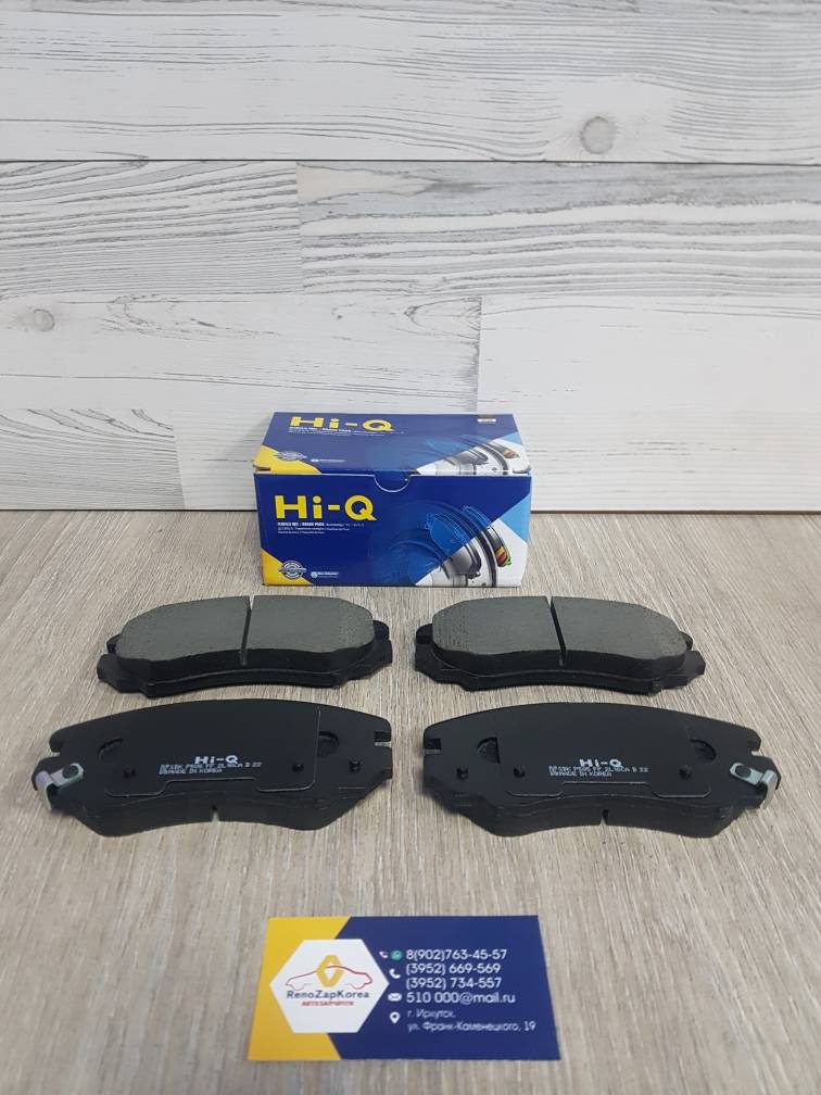 SP1155 Hi-Q Sangsin Колодки тормозные передние (Hyundai/Kia) (Tucson1, Sonata и др) Hi-Q Sangsin SP1155 ан 581012EA11/ 581012EA30/ 581012KA10/ 581013KA40/ 5810138A81