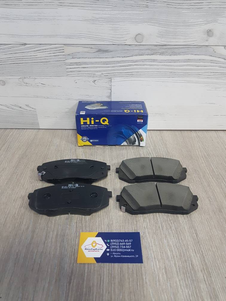SP1849 Hi-Q Sangsin Колодки тормозные передние (Hyundai/Kia) (Tucson3,Sport4) (скоб) Hi-Q SP1849 ан 58101D7A00/ 58101D7A50/ 58101D7A60/ 58101D4A20/ 58101D4A10/ 581013ZA16
