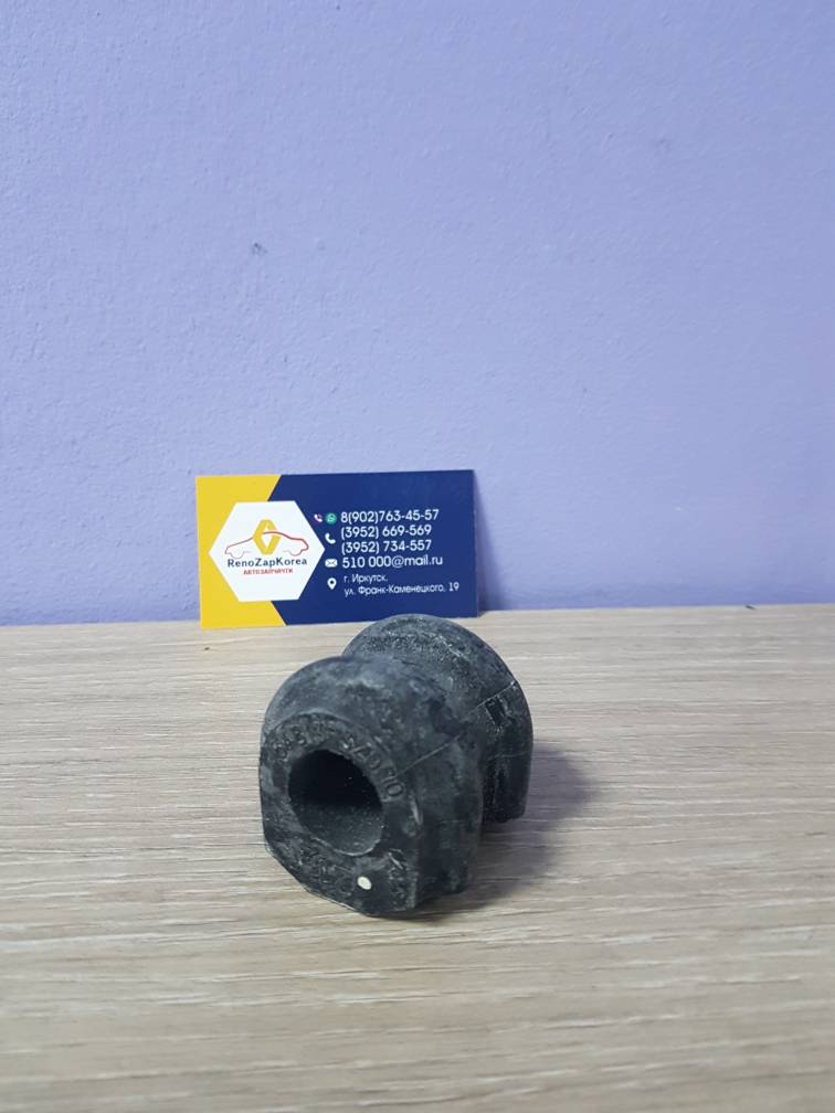 PXCRA136B PMC Втулка стабилиз перед (Hyundai/Kia) (Hyundai i40) PMC PXCRA136B аналог 548133Z000