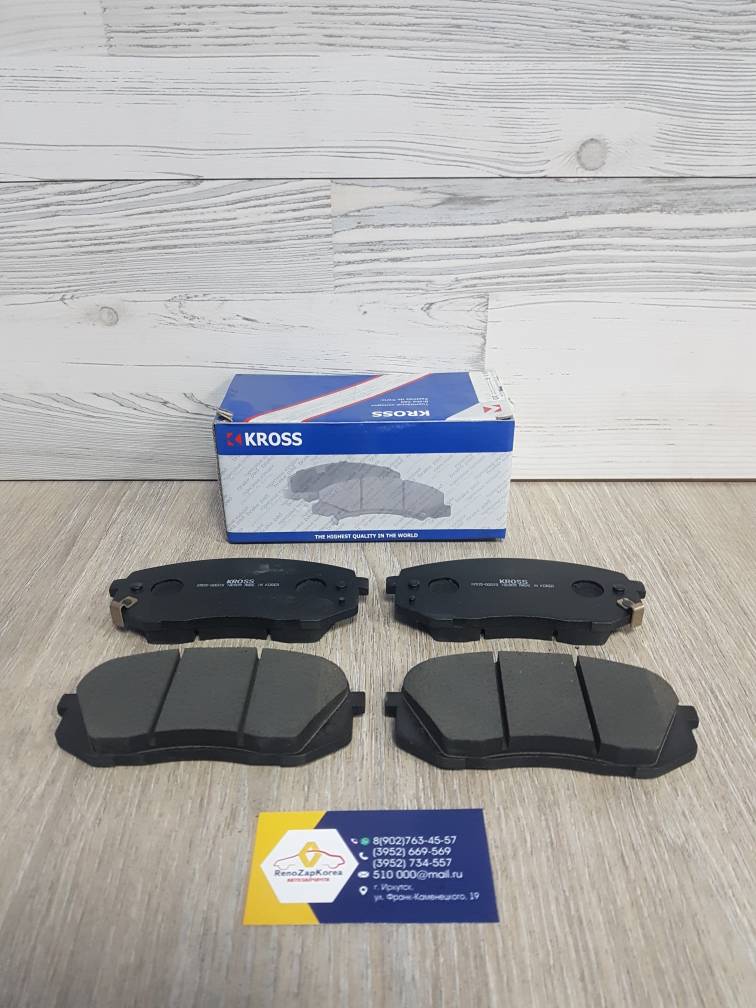 KM0500009 Kross Колодки тормозные передние (Hyundai/Kia) (ix35 и др) Kross KM0500009 ан 58101B2A10/ 581012SA70/ 581012YA50/ 581012YA00/ 581013ZA10