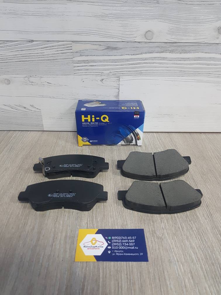 SP1399A Hi-Q Sangsin Колодки тормозные передние (Hyundai/Kia) (Solaris с17, Rio) (со скоб) Hi-Q Sangsin SP1399A  ан 58101H5A25