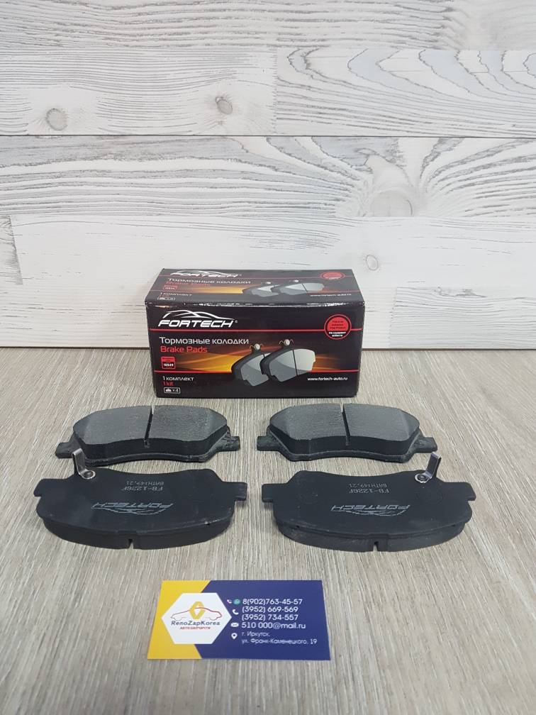 FB1226F Fortech Колодки тормозные передние (Hyundai/Kia) (Solaris с17, Rio) (со скоб) Fortech FB1226F (Корея) ан 58101H5A25