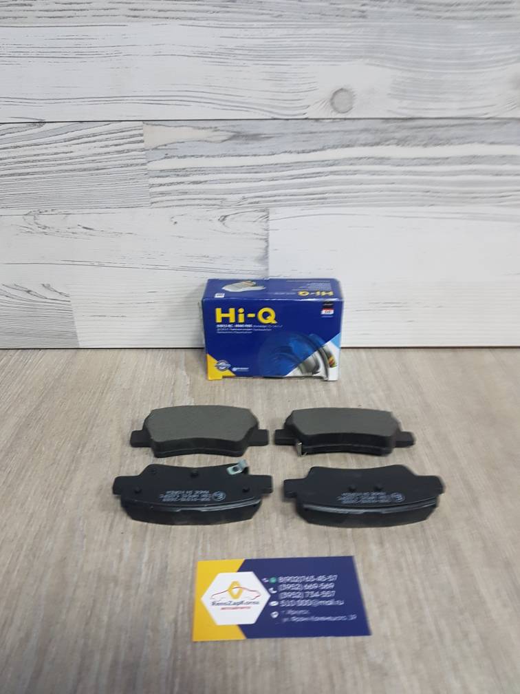 SP1851 Hi-Q Sangsin Колодки тормозные задние (Hyundai/Kia) (Solaris c17) с отв Hi-Q Sangsin SP1851 ан 58302H5A00/ 58302A7B31/ 58302F2A30/ 58302D4A50/ 583023ZA16