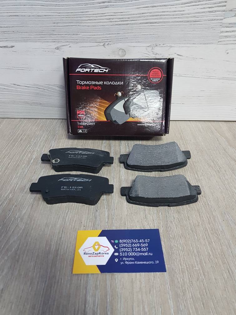 KT5647STD Kortex Колодки тормозные задние (Hyundai/Kia) (Solaris c17) с отв Kortex KT5647STD  ан 58302H5A00/ 58302A7B31/ 58302F2A30/ 58302D4A50/ 583023ZA16