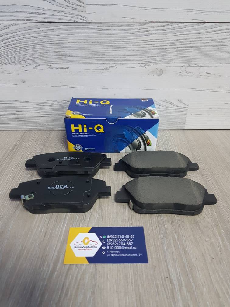 SP1398 Hi-Q Sangsin Колодки тормозные передние (Hyundai/Kia) (Sonata, Optima) Hi-Q Sangsin SP1398 (Корея) ан 581013QA50