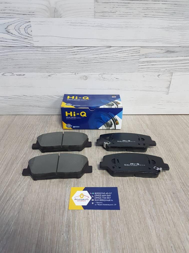 SP1403 Hi-Q Sangsin Колодки тормозные передние (Hyundai/Kia) (Sonata с15, Optima, Ceed) Hi-Q Sangsin SP1403 (Корея) ан 581012TA21 / 58101A6A70