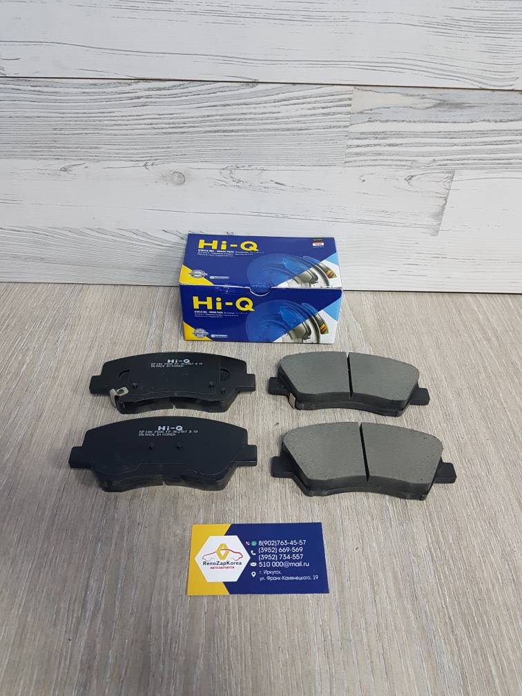SP1400 Hi-Q Sangsin Колодки тормозные передние (Hyundai/Kia) (Cerato -15) Hi-Q Sangsin SP1400 ан 58101A7A00