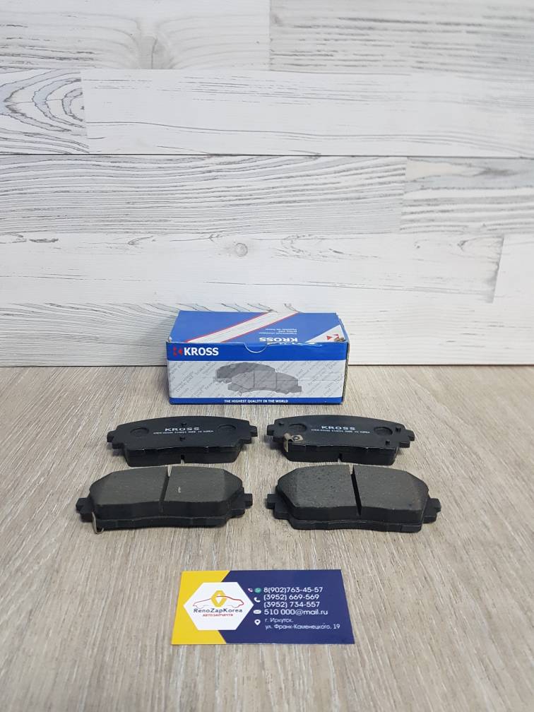 KM0500066 Kross Колодки тормозные передние (Hyundai/Kia) (Kia Picanto с12) Kross KM0500066 (Корея) ан  581011YA30 / 581011YA35