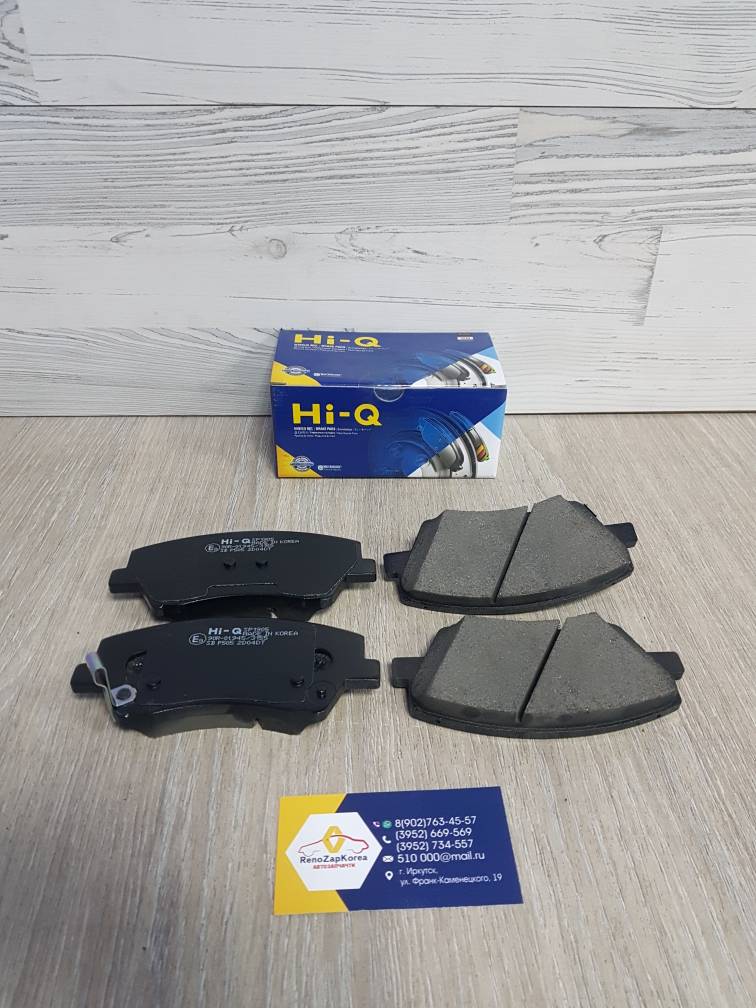 SP1905 Hi-Q Sangsin Колодки тормозные передние (Hyundai/Kia) (Elantra с15) скобк Hi-Q Sangsin SP1905 ан 58101F2A00