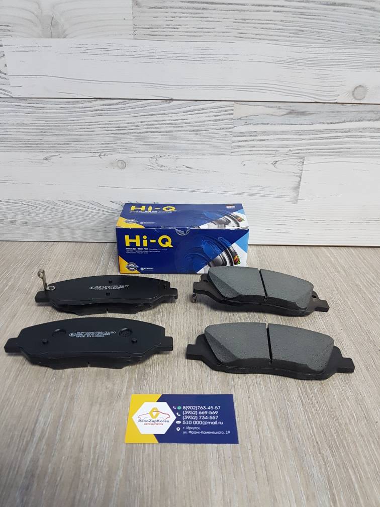 SP4102 Hi-Q Sangsin Колодки тормозные передние (Hyundai/Kia) (SantaFe с15г) скоб Hi-Q Sangsin SP4102 ан 581012WA90 / 581012WA40