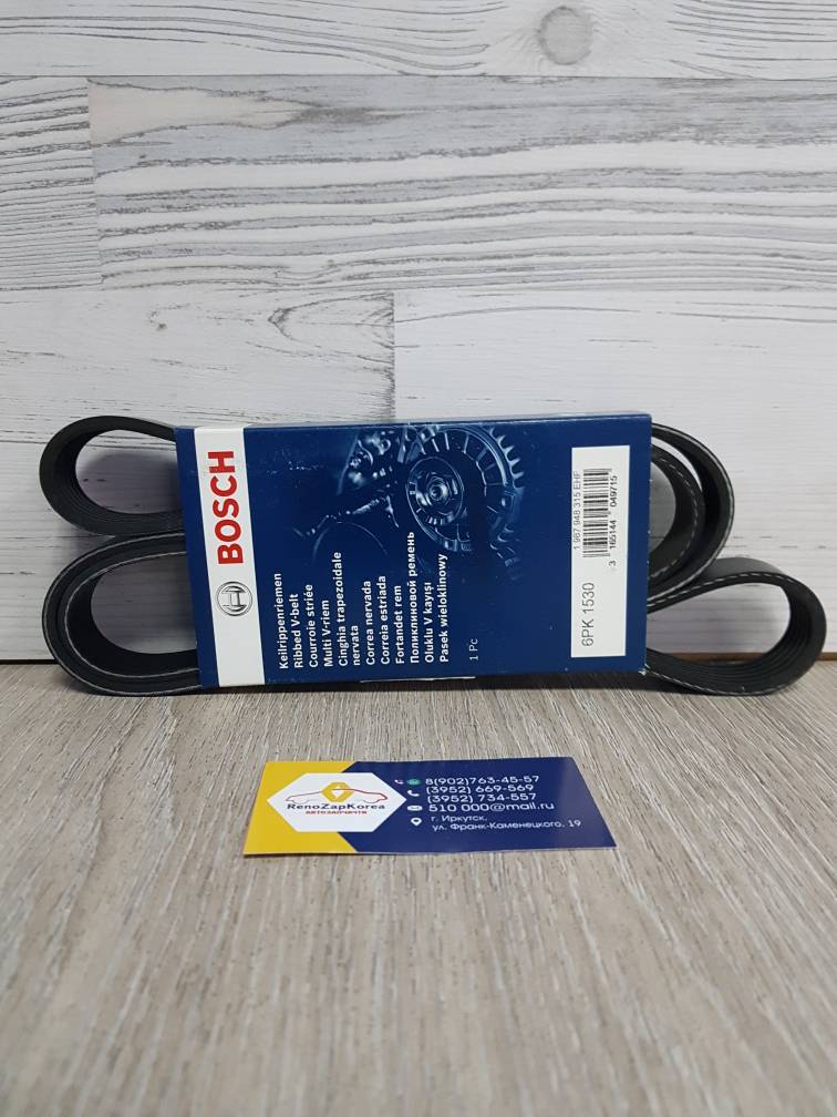 1987948315 Bosch Ремень генератора (Hyundai/Kia) (Solaris без конд) 6PK1530 Bosch 1987948315 аналог 252122B010