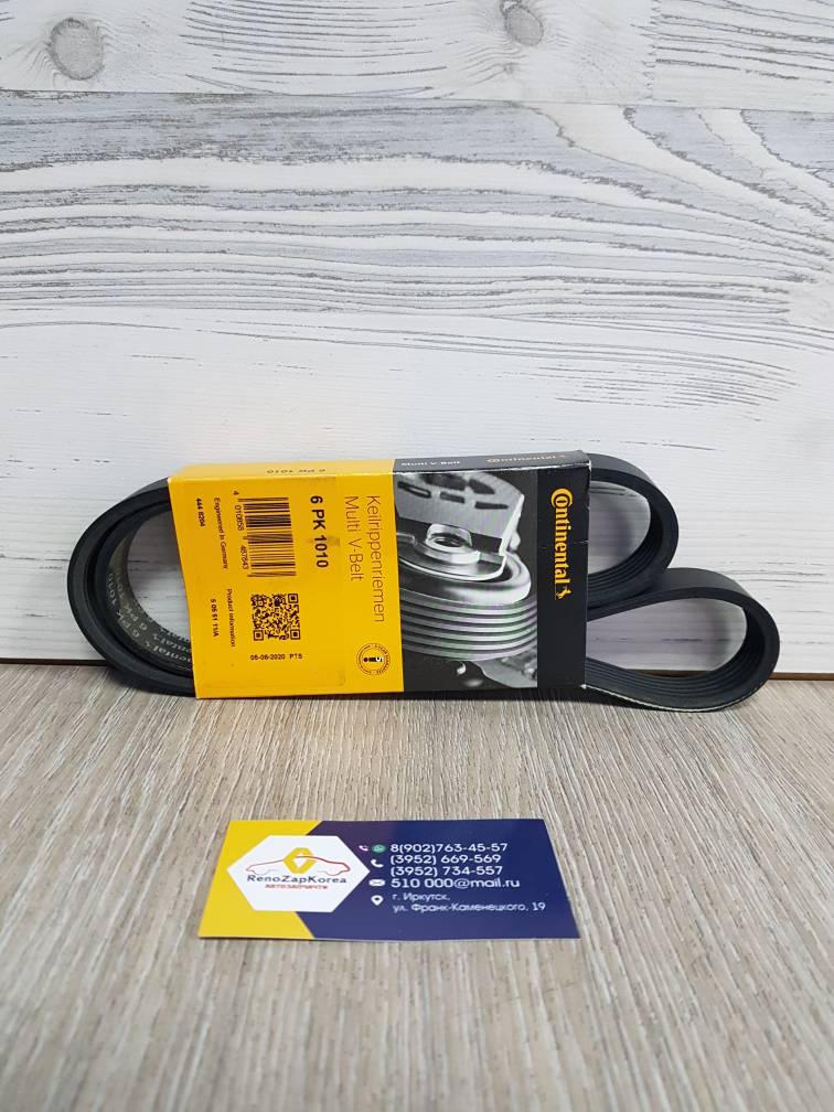 6PK1010  Contitech Ремень генератора (Hyundai/Kia) (Optima 2.4 с17, Sonata 2.4) 6PK1010 Contitech аналог 252122GGA1