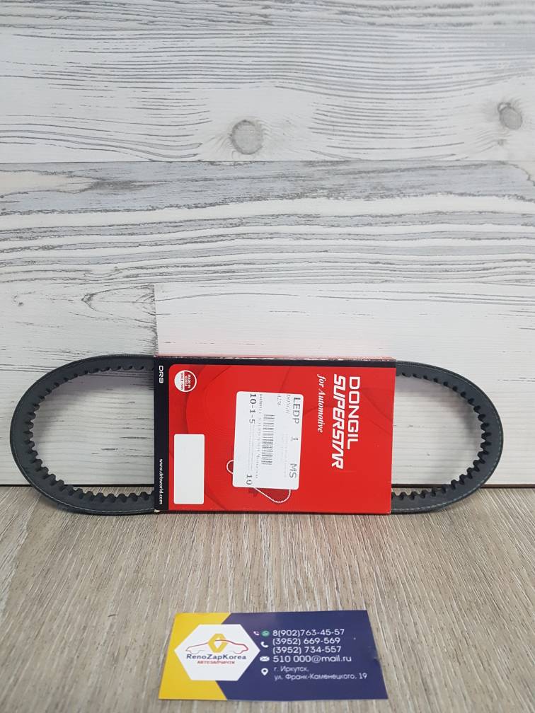 A258 Dongil Ремень ГУРа (Hyundai/Kia) (Accent, Getz) клин A258 Dongil ан 5723129100