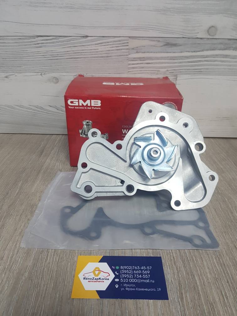 Водяной насос (помпа) (Hyundai/Kia) (Tucson 2.7,SantaFe 2.7) GMB GWHY45A аналог 2510037202 / 2510037201