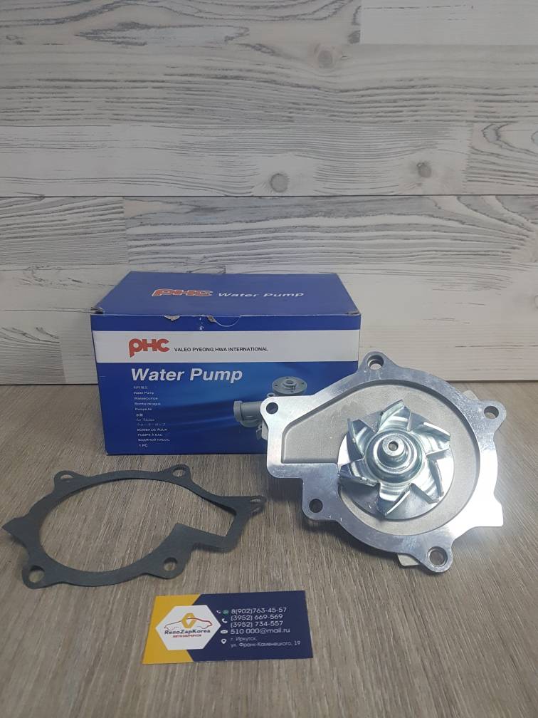 Водяной насос (помпа) (Hyundai/Kia) (ix35 диз, Sportage диз  и др) Valeo-PHC WP5070 ан 251002F000 / 251002F700