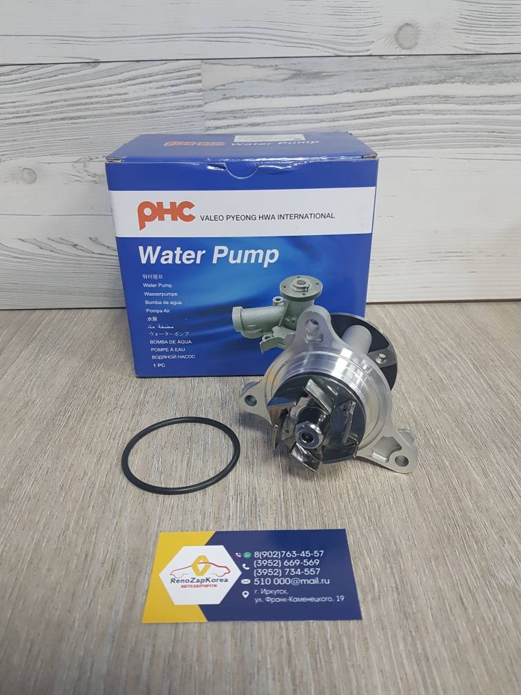 Водяной насос (помпа) (Hyundai/Kia) (Picanto 1.3) Valeo-PHC WP5089 ан 2510003010