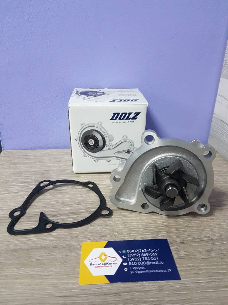 Водяной насос (помпа) (Hyundai/Kia) (ix35, Sportage и др) Dolz N207 аналог 251002G510 / 251002G500