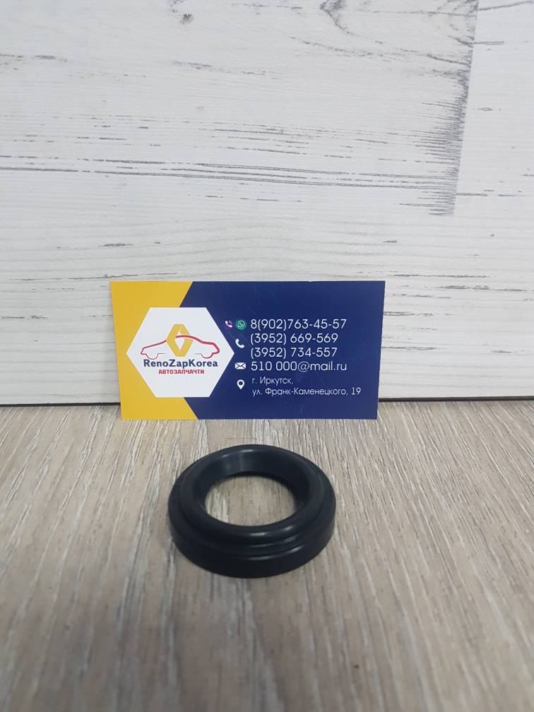 Прокладка сальник уплотн свечн колодца клап крышки (Hyundai/Kia) (Tucson1 2л, 2.7и др) KOS KOS065 аналог 2244323001