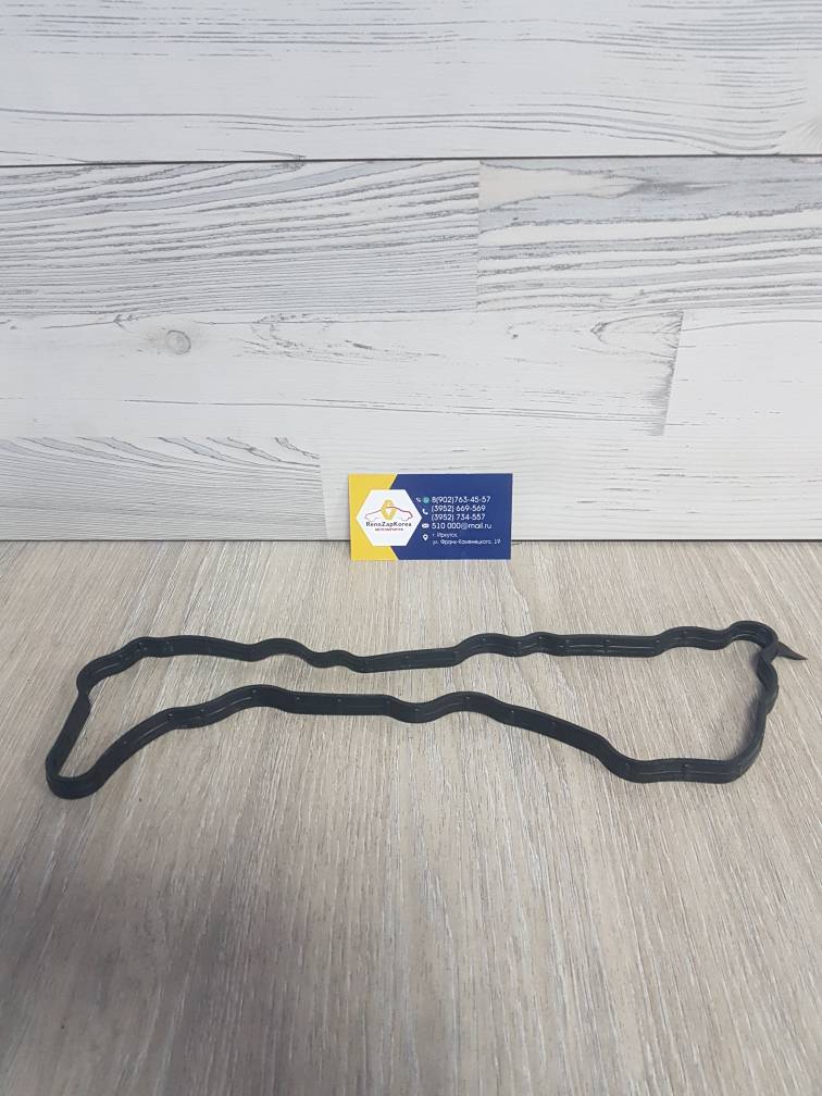 Прокладка сальник уплотн свечн колодца клап крышки (Hyundai/Kia) (ix35 диз и др) (общая) PMC P1GA085 аналог 224432F000