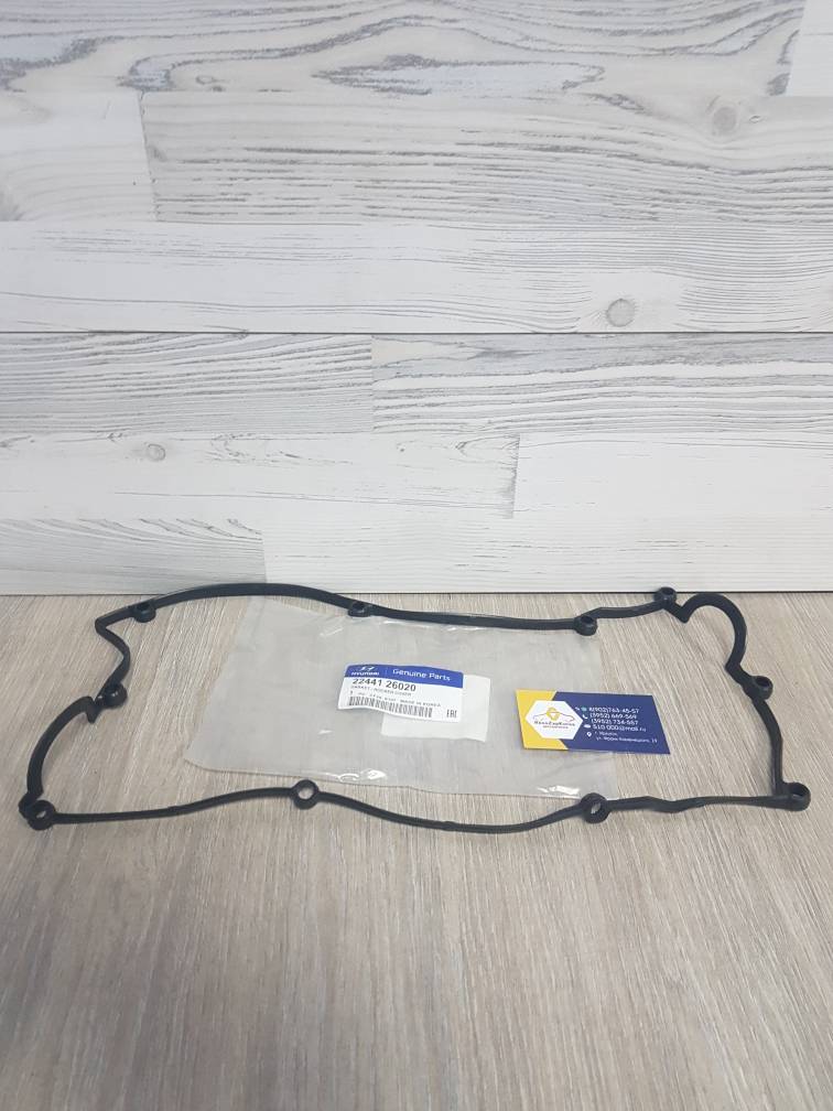 Прокладка клап. крышки (Hyundai/Kia) (Rio до11г и др) Hyundai ориг 2244126020 (свеч отд)