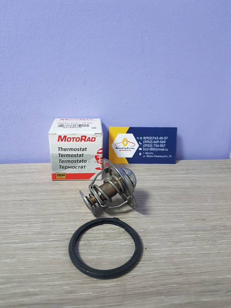 72788 Motorad Термостат (Hyundai/Kia) (ix35, Sportage и др) Motorad 72788 аналог 255002E000