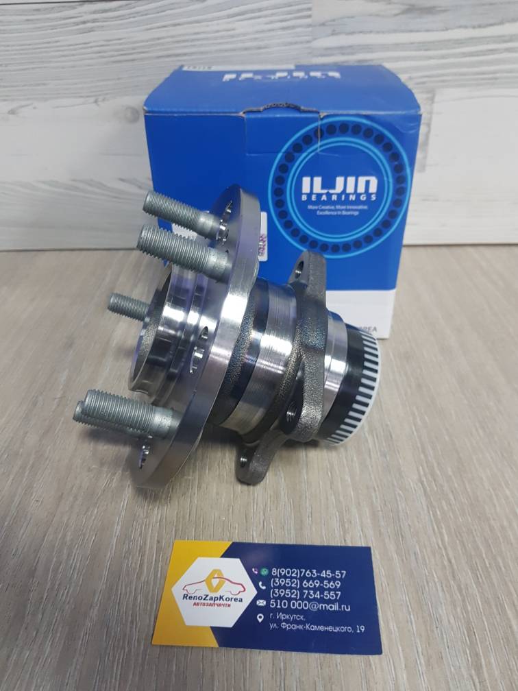 IJ113041 ILJIN Подшипник задней ступицы (Hyundai/Kia) (ix35 2wd и др) (п/ступ) ILJIN  IJ113041 ан 527303S200