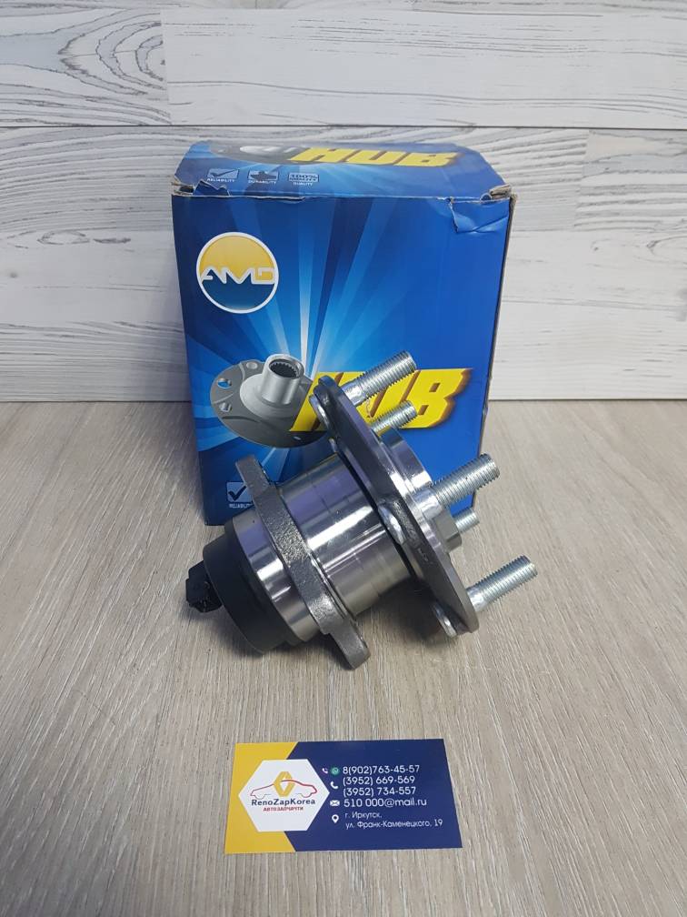 AMDHUB51 Подшипник задней ступицы (Hyundai/Kia) (Soul, Venga и др) (п/ступ) AMDHUB51  ан 527502K000
