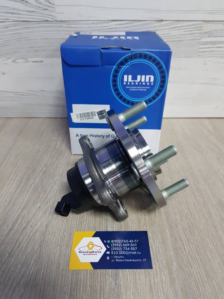 IJ113054 ILJIN Подшипник задней ступицы (Hyundai/Kia) (Soul с13 и др) (п/ступ) ILJIN  IJ113054  ан  52750B2050