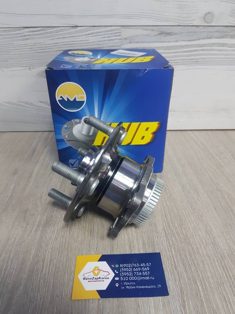AMDHUB47 Подшипник задней ступицы (Hyundai/Kia) (Solaris и др) (п/ступ) AMDHUB47  ан  527500U000/ 527504L000/ 527501Y100