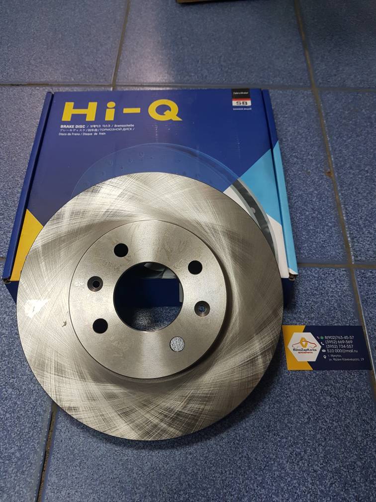 SD1110 Hi-Q Sangsin Диск тормозной перед (Hyundai/Kia) (256мм) (Solaris и др) Hi-Q Sangsin SD1110  ан  517120U000 / 517121R000 / 51712C8000