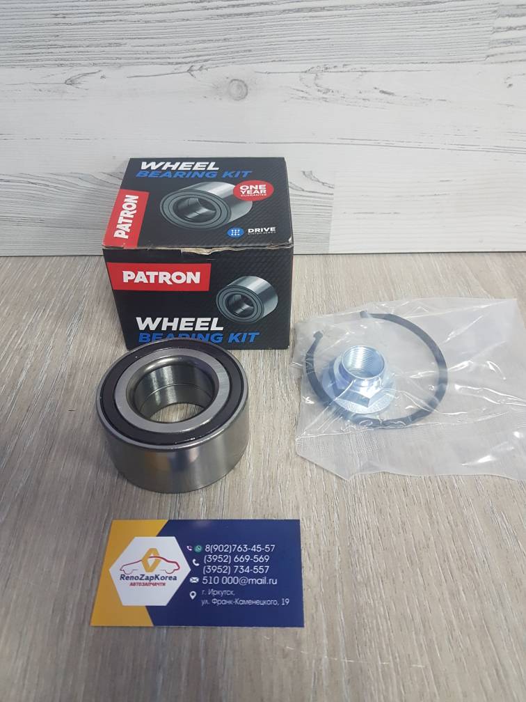 PBK4800 Patron Подшипник передней ступицы (Hyundai/Kia) (Solaris с17 и др) (38x74x37) Patron PBK4800 (Польша) ан 51720H5000