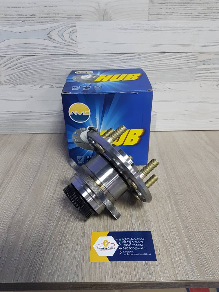 AMDHUB44 Подшипник задней ступицы (Hyundai/Kia) (Ceed и др) (п/ступ) (с ABS) AMDHUB44 ан 527302H000