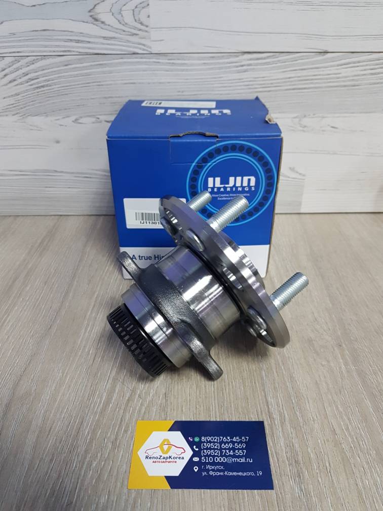 IJ113010 ILJIN Подшипник задней ступицы (Hyundai/Kia) (Ceed и др) (п/ступ) (с ABS) ILJIN IJ113010 ан 527302H000