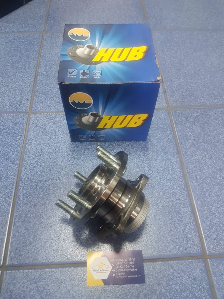 AMDHUB72 Подшипник задней ступицы (Hyundai/Kia) (Cerato c13 и др) (п/ступ) (c ABS) AMDHUB72 ан 527103X000