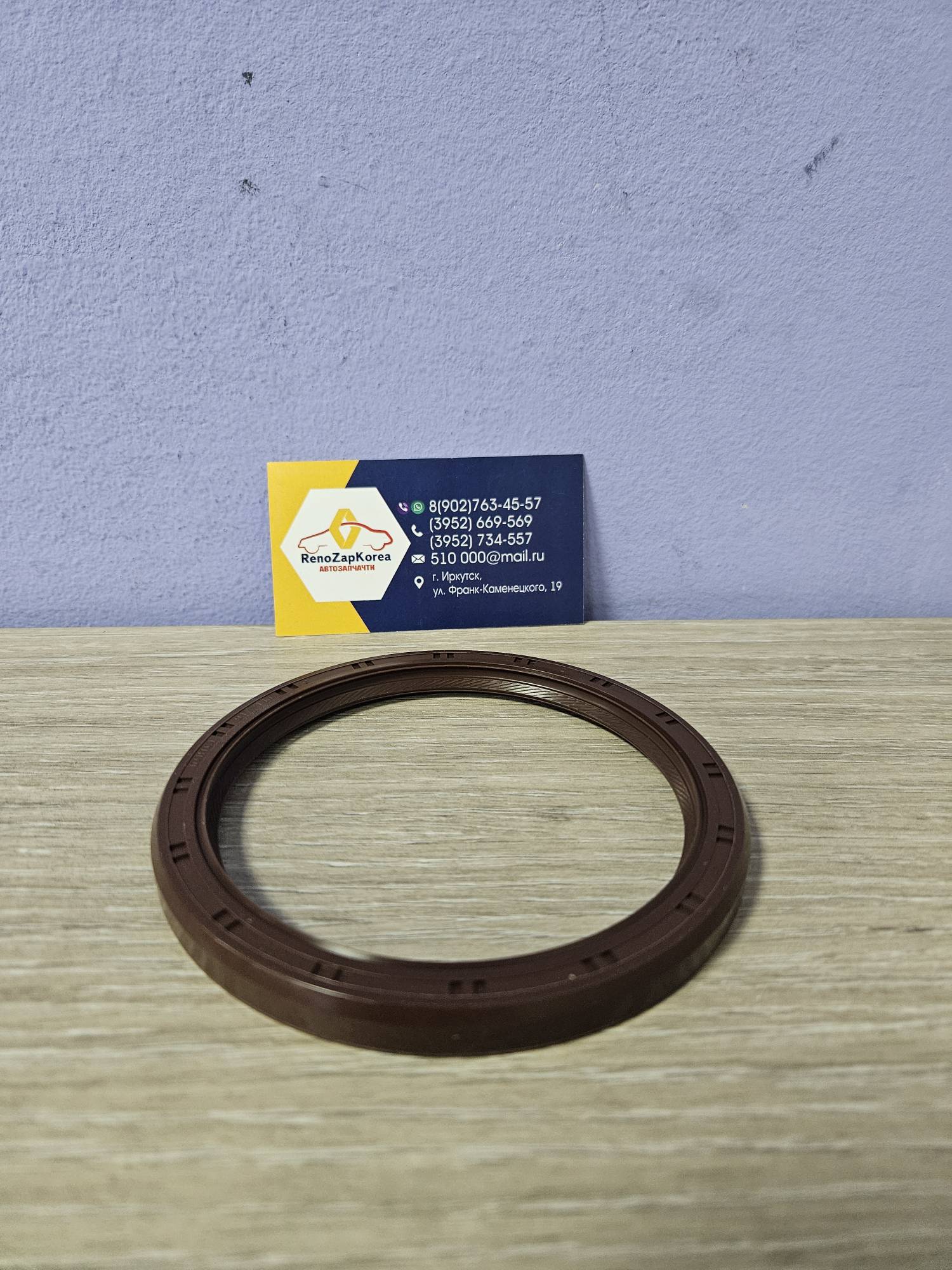 KOS085 Сальник коленвала задний (Hyundai/Kia) (Tucson1 -2.7л и др) (111x91x9) Kos KOS085 ориг 214432A200 ан 2144335510