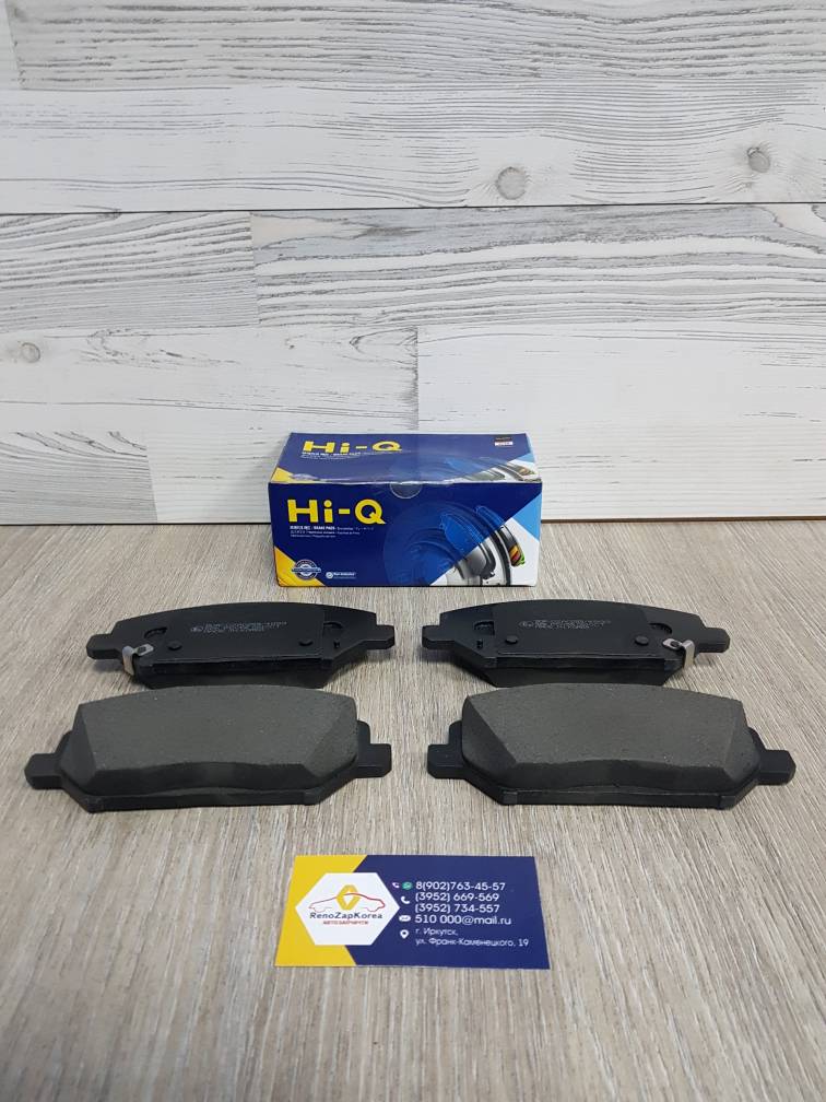 SP4242 Hi-Q Sangsin Колодки тормозные передние (Hyundai/Kia) (Ceed с18) со скоб Hi-Q Sangsin SP4242  ан 58101G4A00