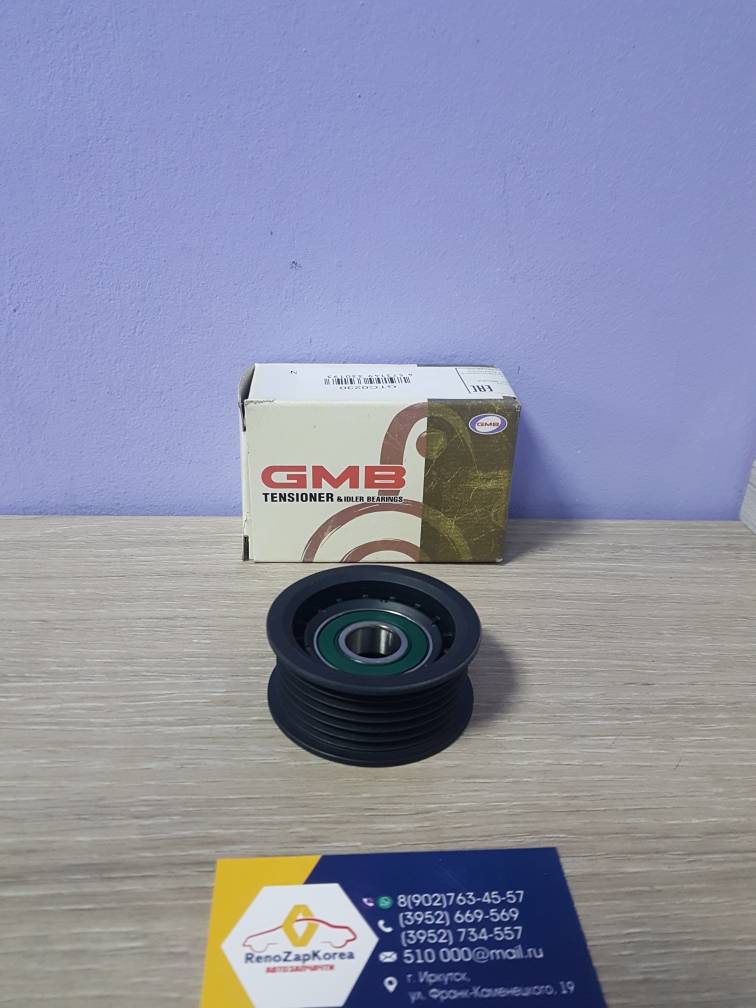 GTC0230 GMB Ролик ремня генератора (Hyundai/Kia) (ix35 и др) обводной верхн GMB GTC0230 ан 2528825001